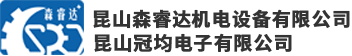 二手smt贴片机