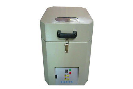 Solder paste mixer equipment