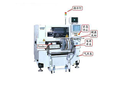 吴江Mounter parts