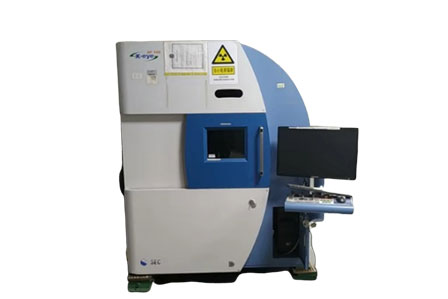 X-ray inspection machine