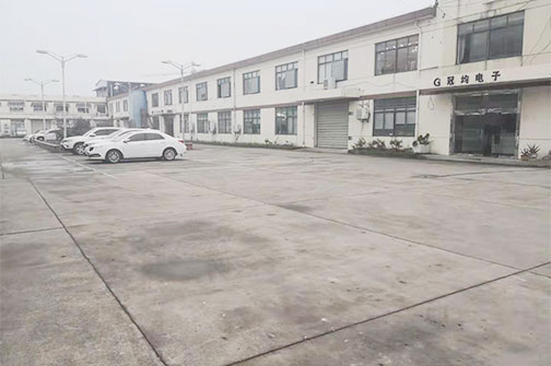 Kunshan Senruida Electromechanical Equipment Co., Ltd.