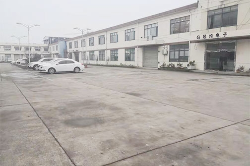 Kunshan Senruida Electromechanical Equipment Co., Ltd.