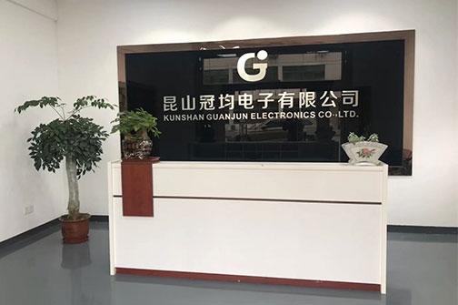 Front of production plant